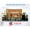 Hệ Lam Nhôm Tránh Nắng, Trần Nhôm